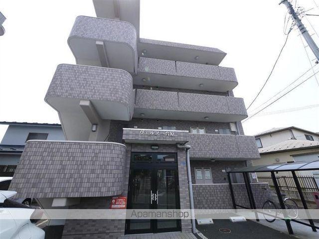 ヴェルソー台原