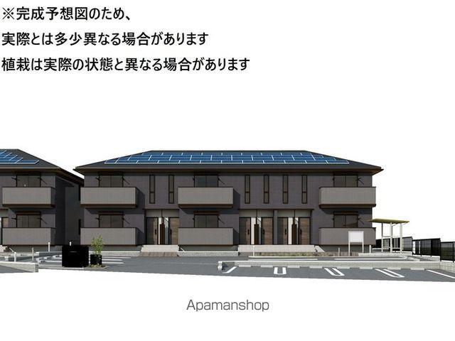 ラフィーネ
