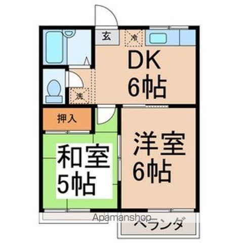 メゾン恵(2DK/2階)の間取り写真