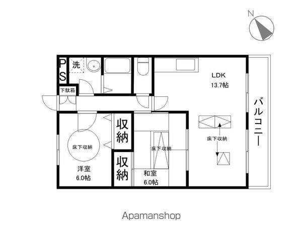 グランディスパイン(2LDK/2階)の間取り写真