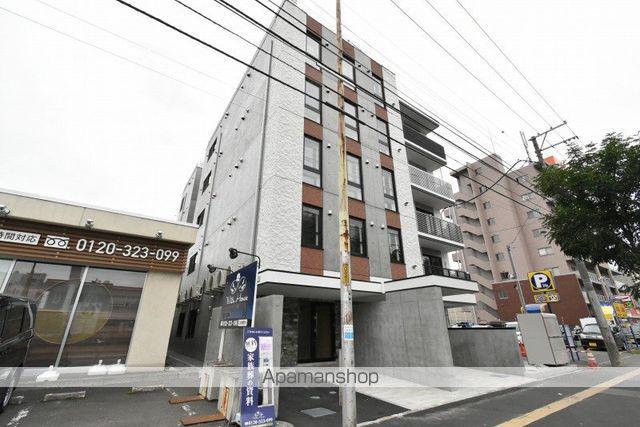 YU-COURT南郷7丁目