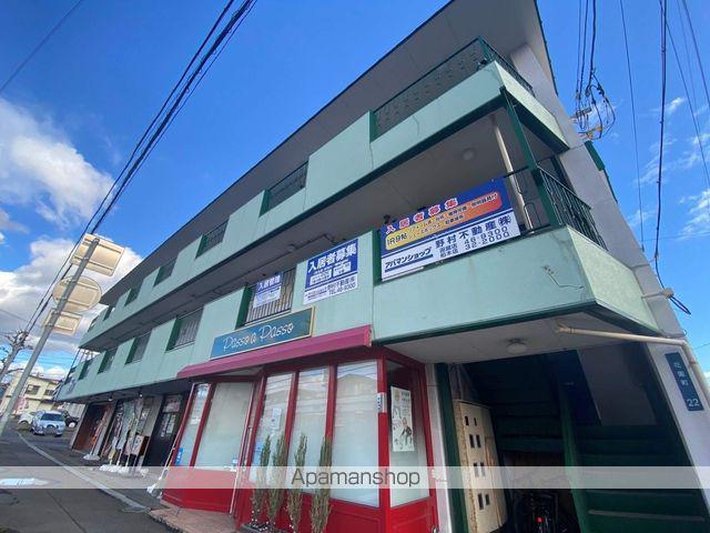 メゾンパティオ花園(2DK/2階)