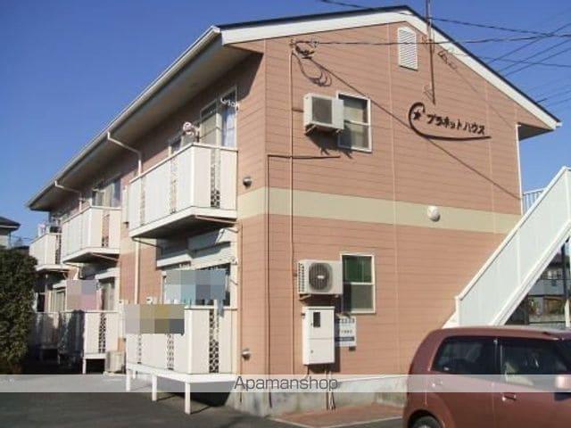 プラネットハウス