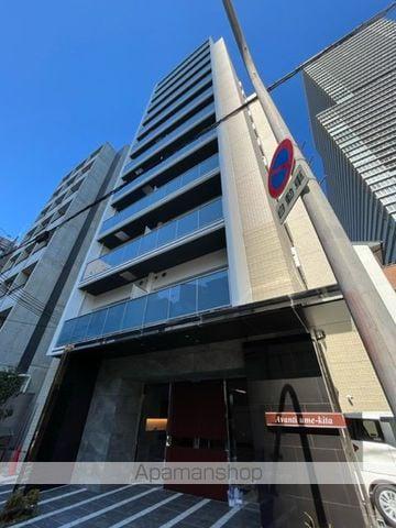 アバンティうめきた