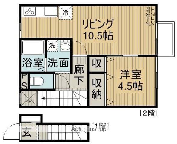 レオパルド(1LDK/2階)の間取り写真
