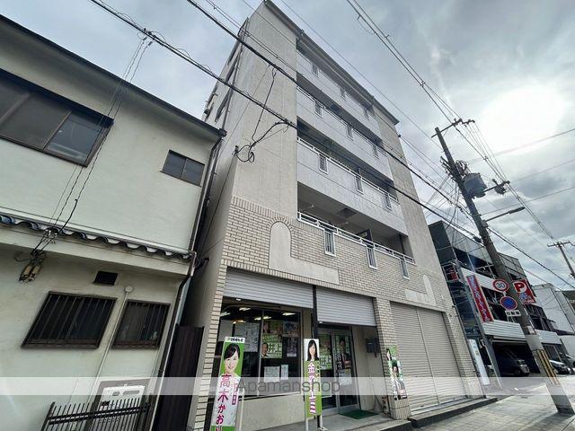 リアライズ四天王寺
