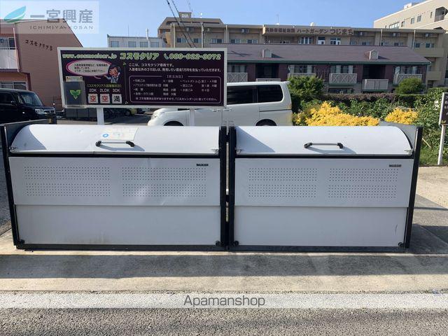 コスモクリアD棟