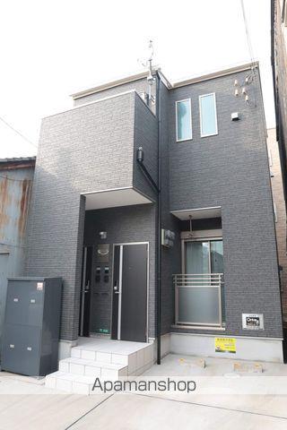 あんしん南庄町