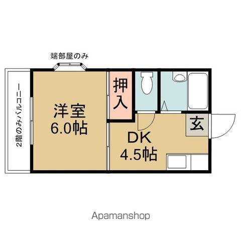 メゾンドゆたか(1DK/2階)の間取り写真