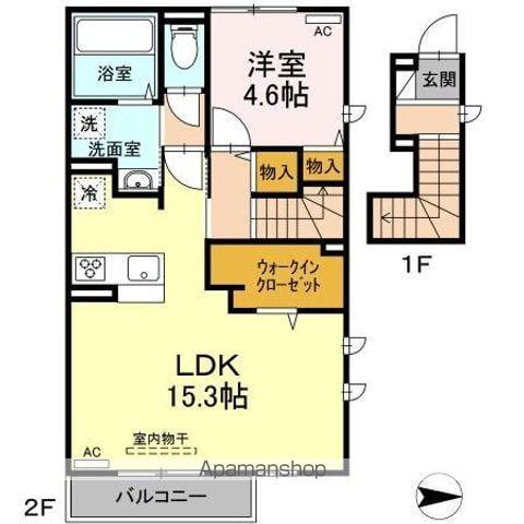 メゾンドゥ フルール(1LDK/2階)の間取り写真