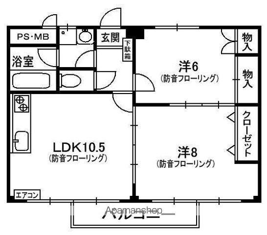 エーデルハイム(2LDK/2階)の間取り写真