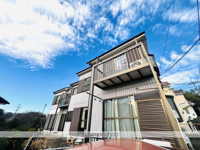 サンヒルズ小野路