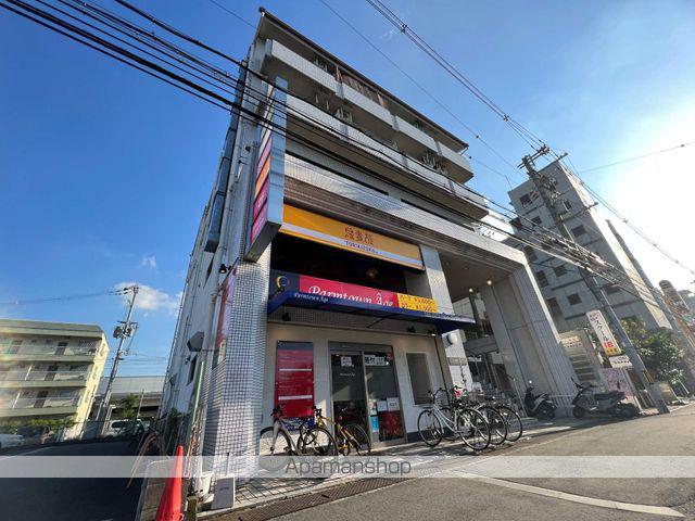 PAL東花園