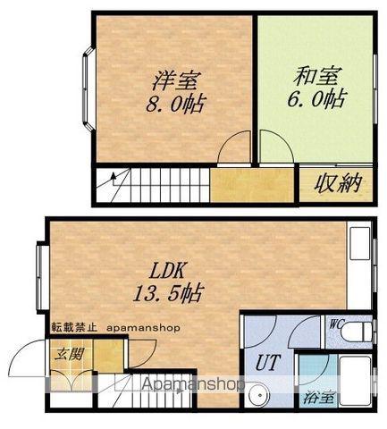 村上アパート(2LDK/1階)の間取り写真