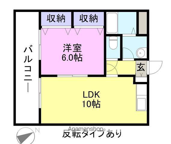 アコール(1LDK/2階)の間取り写真