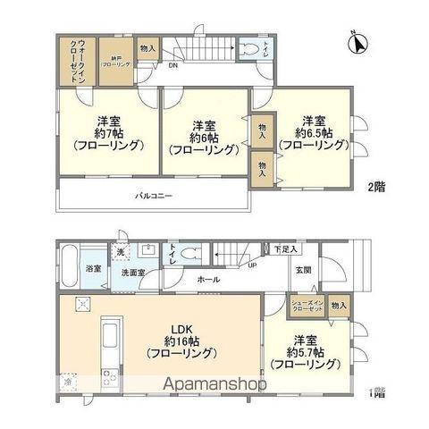 常磐線 柏駅 バス乗車時間：13分 大木戸バス停で下車 徒歩8分 2階建 築4年(4LDK)の間取り写真