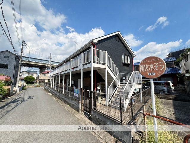 メゾンドテイク