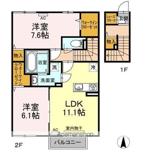 プランドール 太田(2LDK/2階)の間取り写真