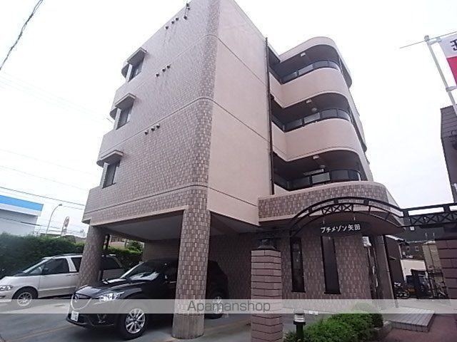 プチメゾン矢田