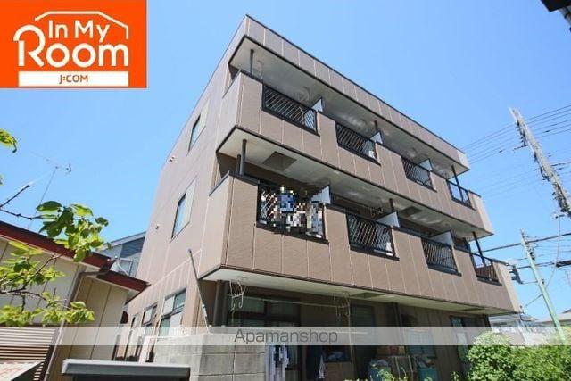 プラザハツカリ