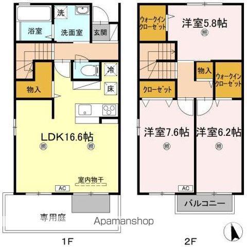 セジュール今里　Ｂ棟(3LDK)の間取り写真