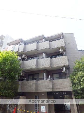 ネオカーサ高宮