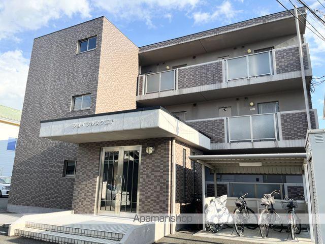 ジョイフルスクエア