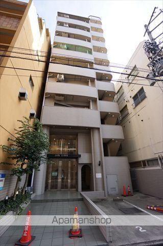 ジョイフル名古屋駅前