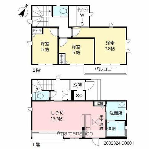 福岡県糟屋郡志免町 2階建 築11年