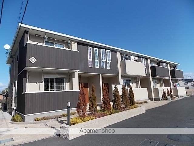 サン・パラストⅡ