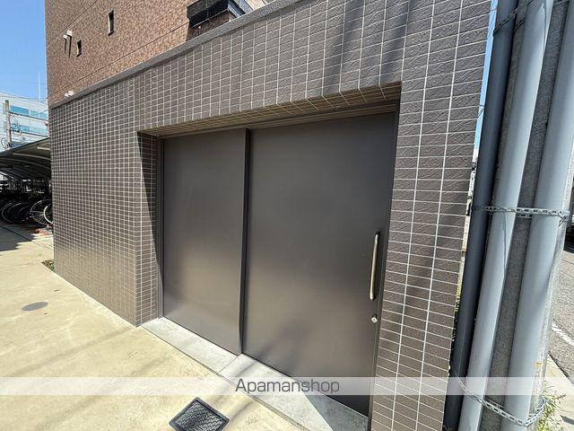 RAFFLE OZONEⅡ -サウス GARDEN-