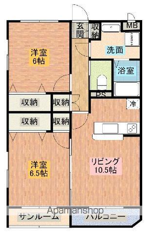 ユーミーキャッスル(2LDK/1階)の間取り写真