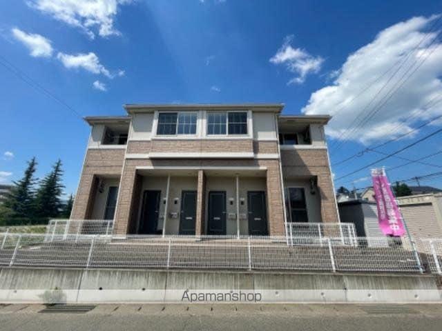 サン・ホーム 柏