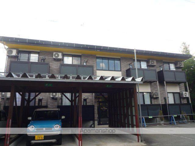 メゾンシエルブルー