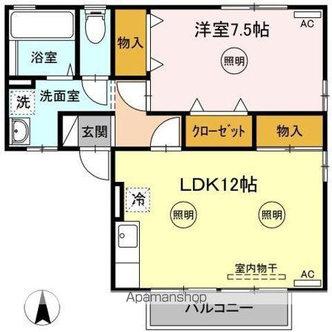 ベルコート A棟(1LDK/1階)の間取り写真