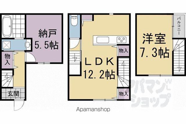 京都市烏丸線 北大路駅 徒歩12分 3階建 築1年(1SLDK)の間取り写真