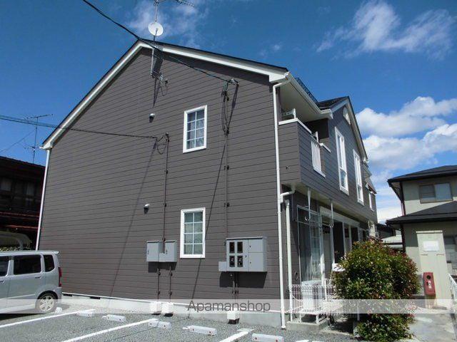 ア・ラ・モードⅡ