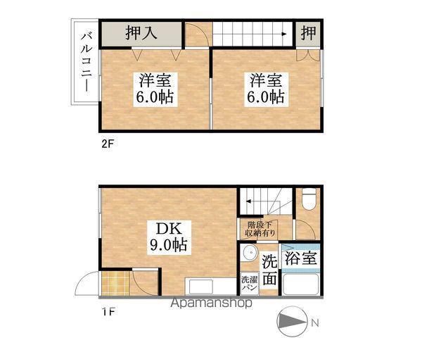 メゾネット旭(2DK)の間取り写真