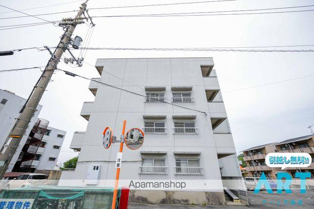 健マンション