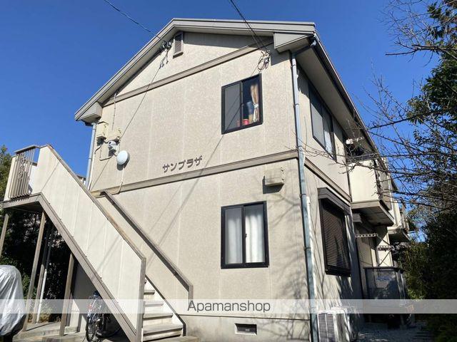 サンプラザ