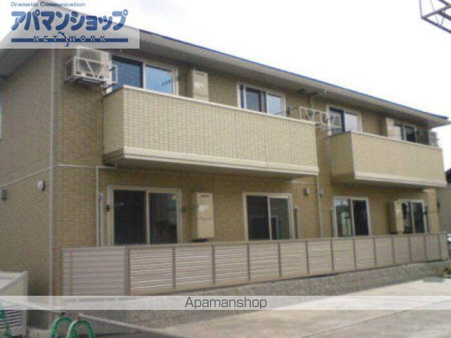 マルモカオンA棟