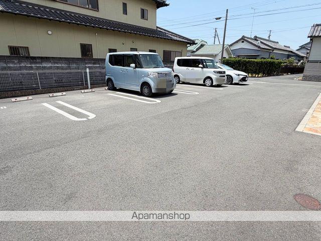 グランディール ファイン