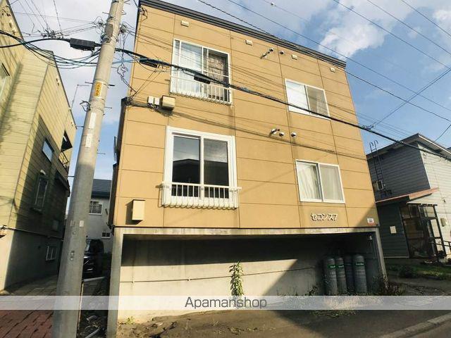 セコンズ7