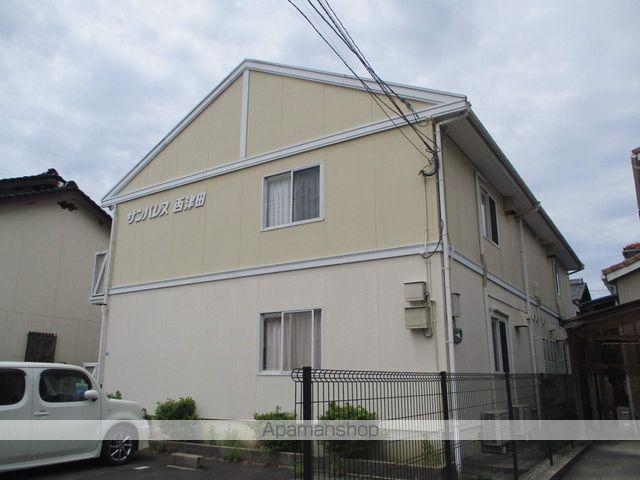 サンパレス西津田