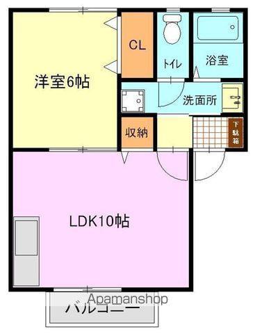 オレンジヒル A棟(1LDK/2階)の間取り写真