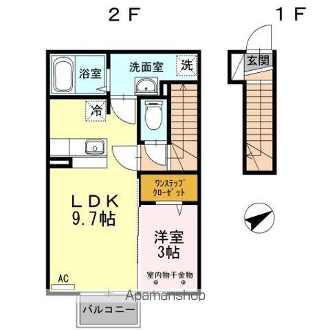 D-ROOM椿(1LDK/2階)の間取り写真