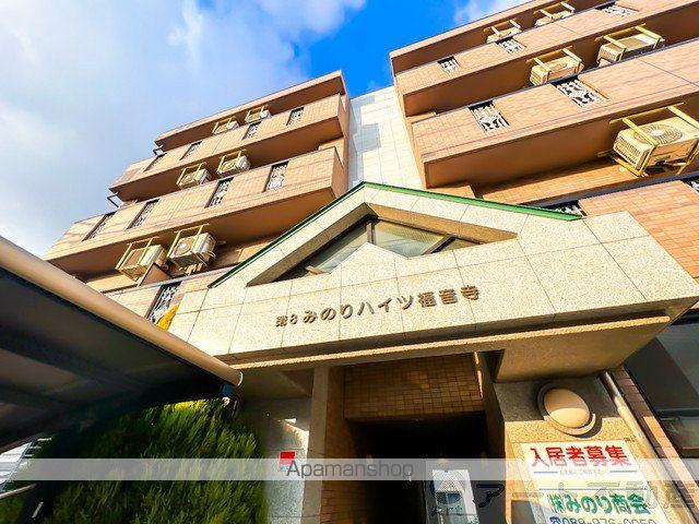 第8みのりハイツ 福音寺