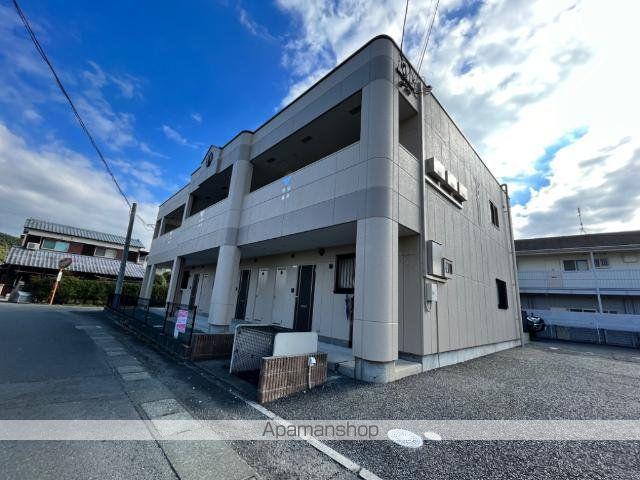 グランティス大晴 Ⅱ