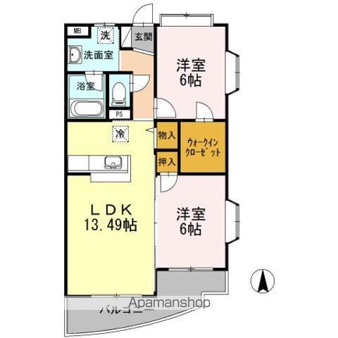 メゾンドーム(2LDK/3階)の間取り写真