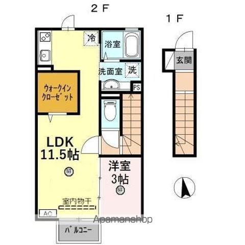 ラ・ポート・イースト(1LDK/2階)の間取り写真